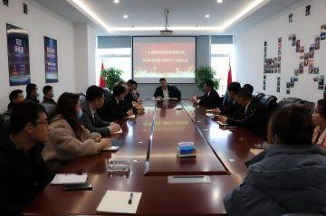 九州体育(中国)官方网站-九州 SPORTS第三届全国代理商培训会议圆满结束