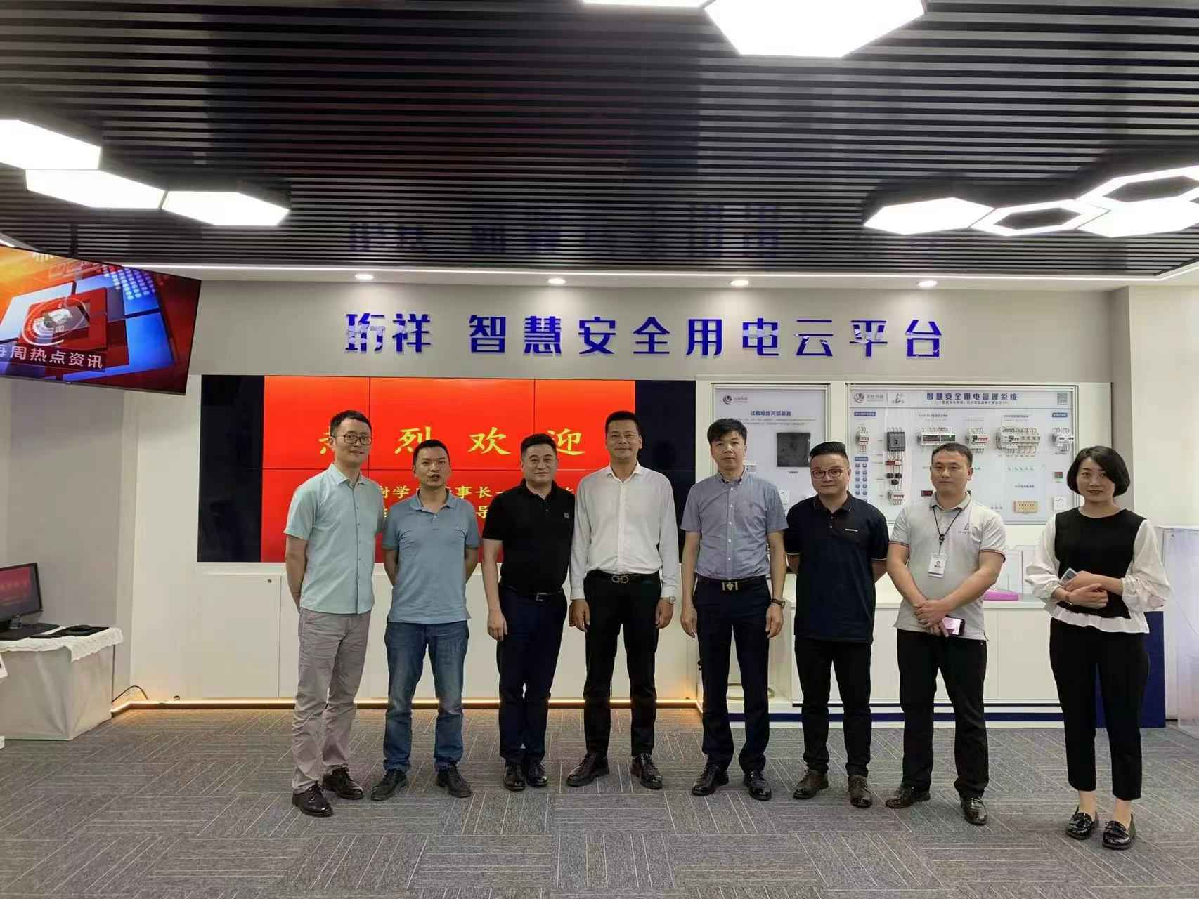 交流赋能 取长补短｜九州体育(中国)官方网站-九州 SPORTS高层远赴培训交流