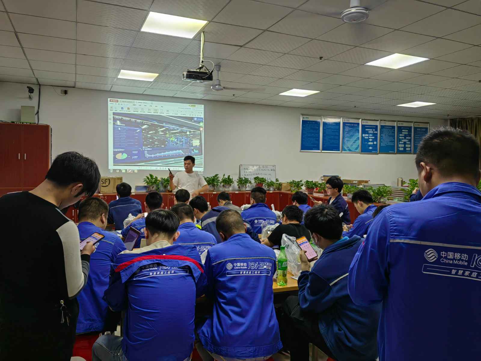 九州体育(中国)官方网站-九州 SPORTS为中移铁通有限公司安全用电培训
